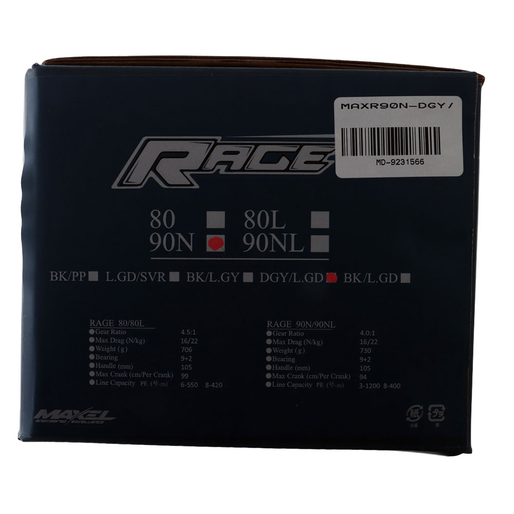 Maxel Rage 90N Narrow Jigging Reel Dark Grey/Gold