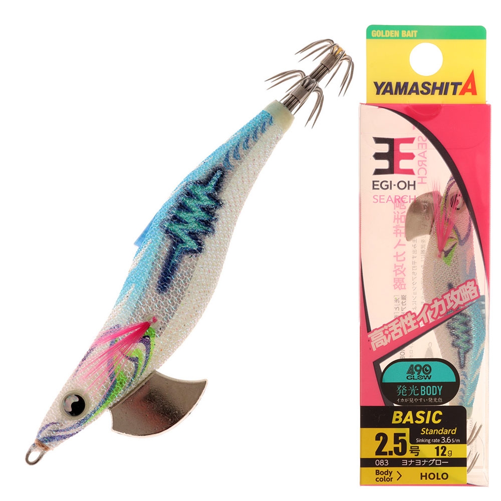 Yamashita EGI-OH Search Squid Jig with Strobe Fin and Rattle 2.5 79mm 490 Glow/Holo