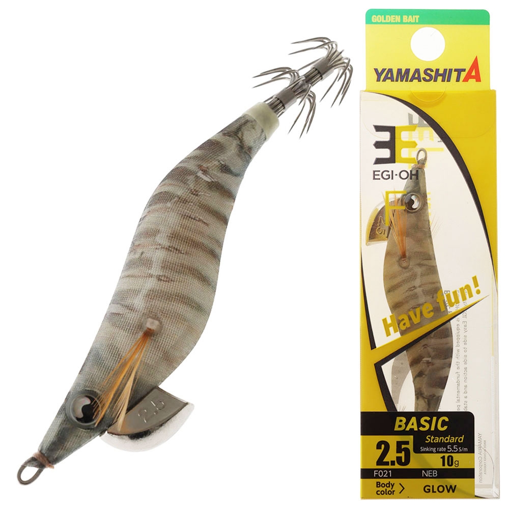 Yamashita EGI-OH F Glow Squid Jig 2.5 75mm Natural Ebi Brown