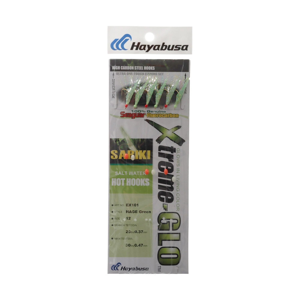 Hayabusa EX101 Xtreme-Glo Hage Green Sabiki Rig Size 12