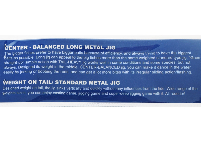 Zest Hardy Long Jig 300g