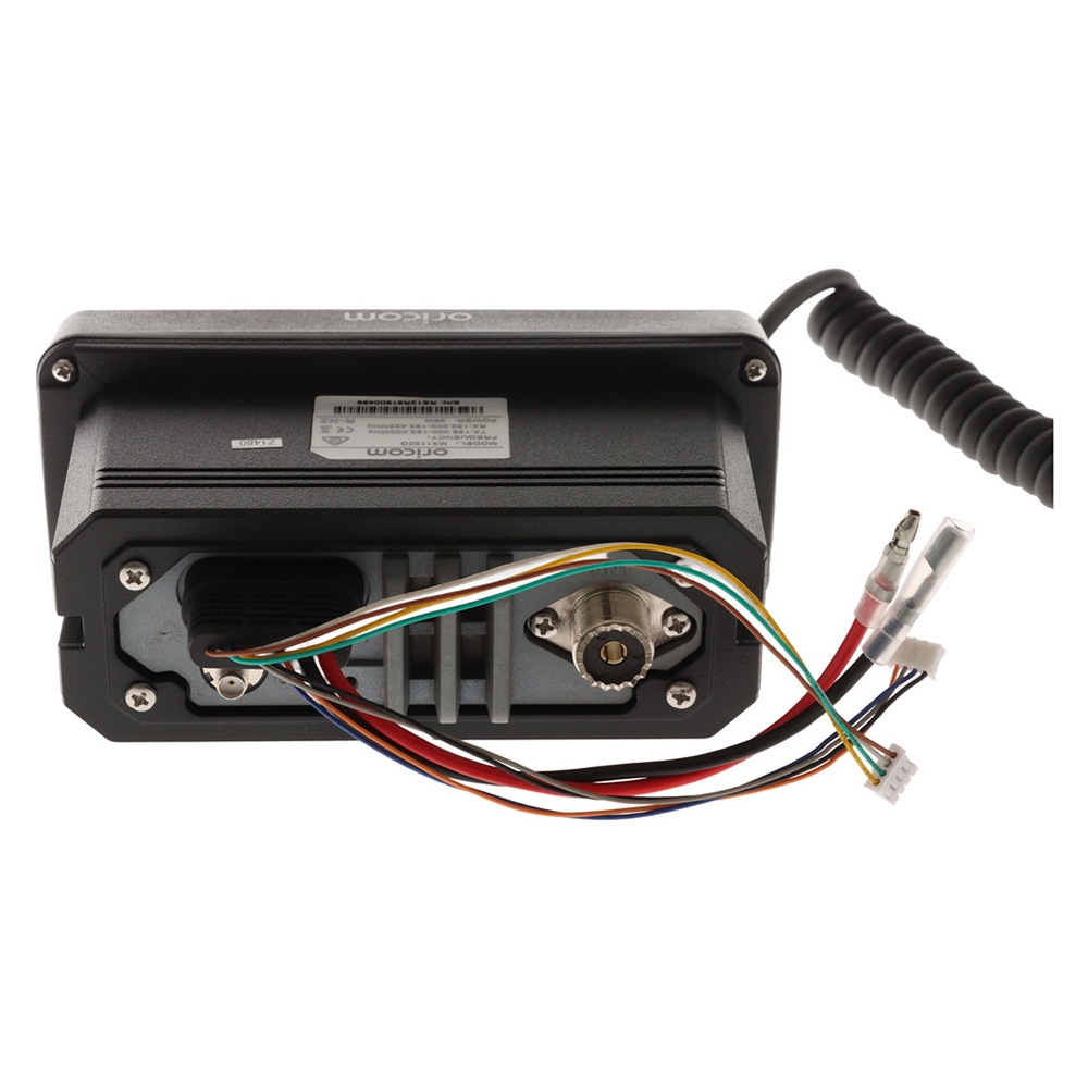 Oricom MX1100G Fixed Mount VHF Marine Radio with DSC and Built in GPS Receiver - Returned Unit