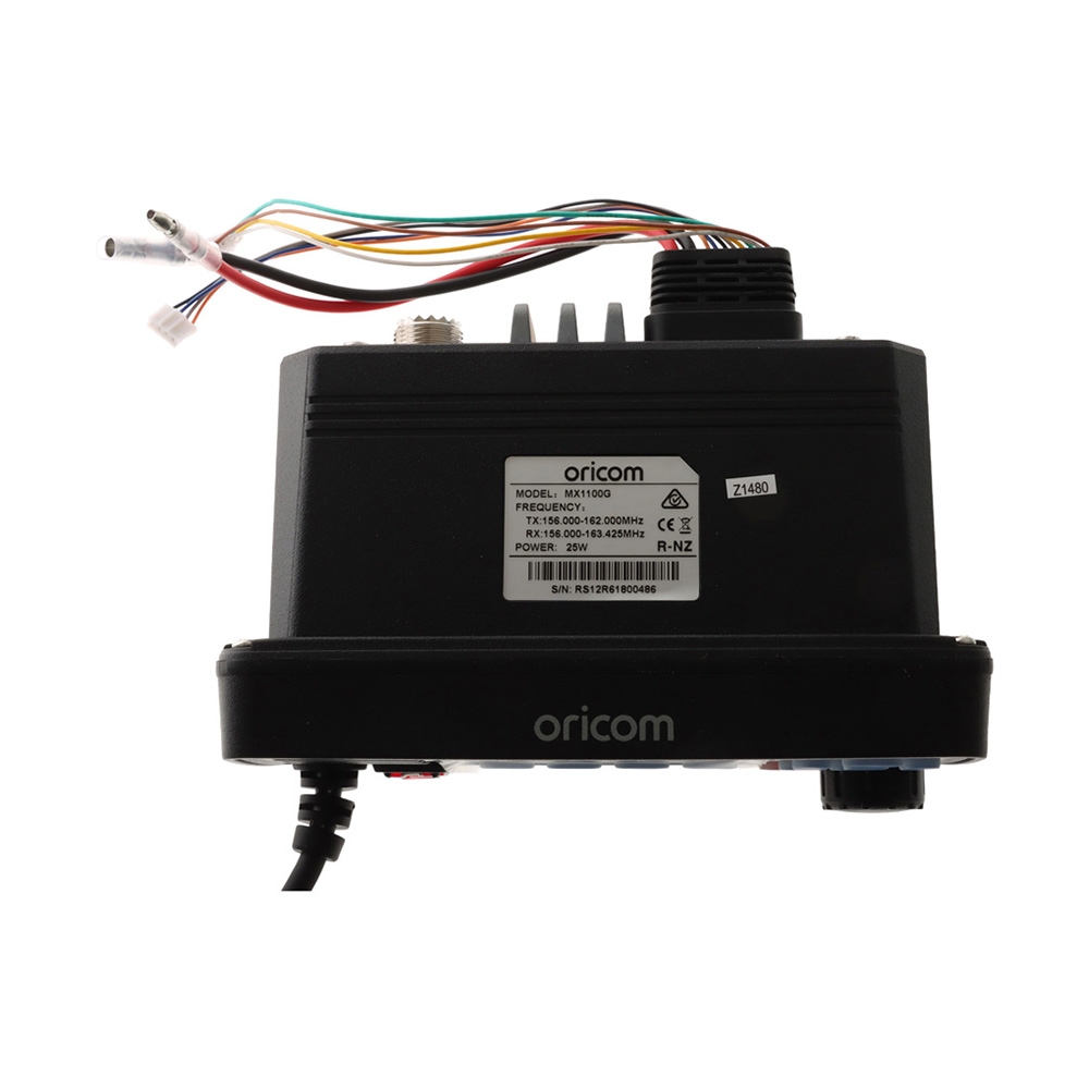 Oricom MX1100G Fixed Mount VHF Marine Radio with DSC and Built in GPS Receiver