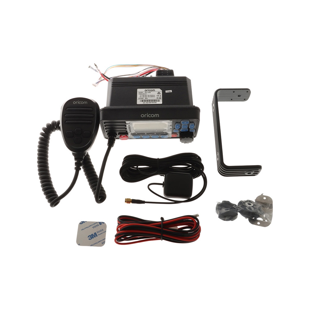 Oricom MX1100G Fixed Mount VHF Marine Radio with DSC and Built in GPS Receiver - Returned Unit