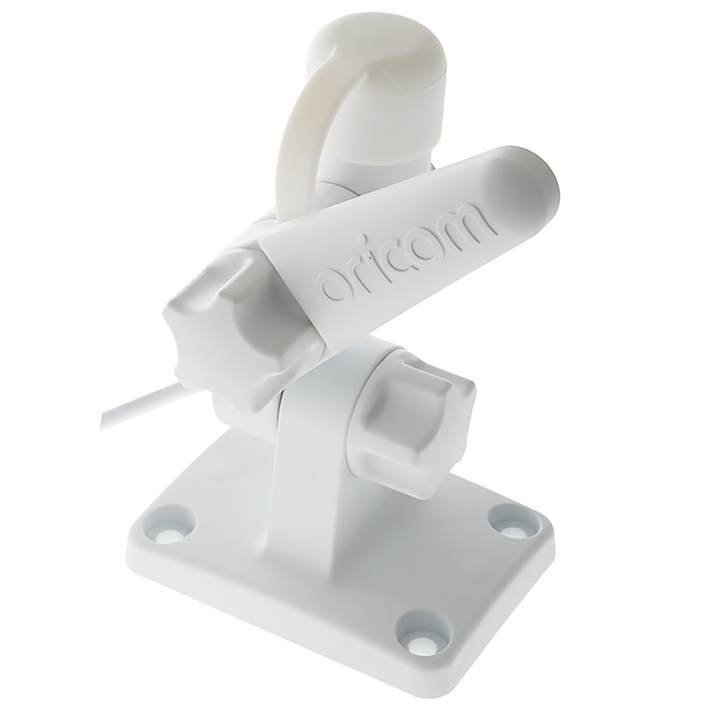 Oricom Double Swivel Fold-Down Antenna Mounting Base