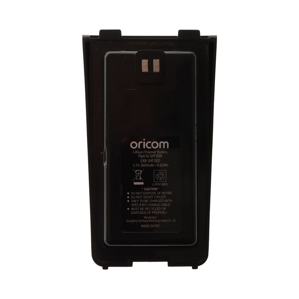 Oricom UHF2600 Floating UHF CB Radio 2W