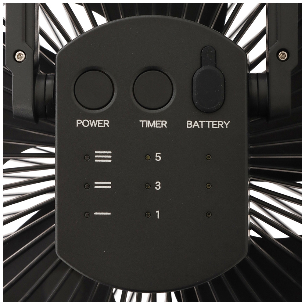 Companion Aerobreeze Anywhere Multi Fan 18cm