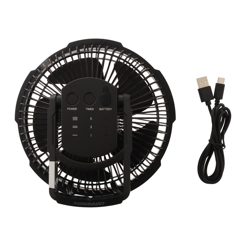 Companion Aerobreeze Anywhere Multi Fan 18cm