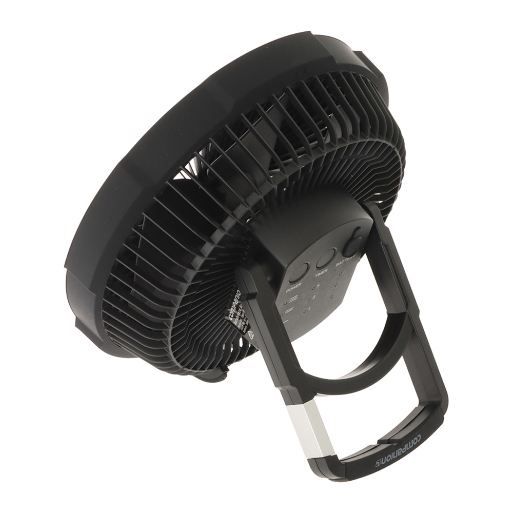 Companion Aerobreeze Anywhere Multi Fan 18cm