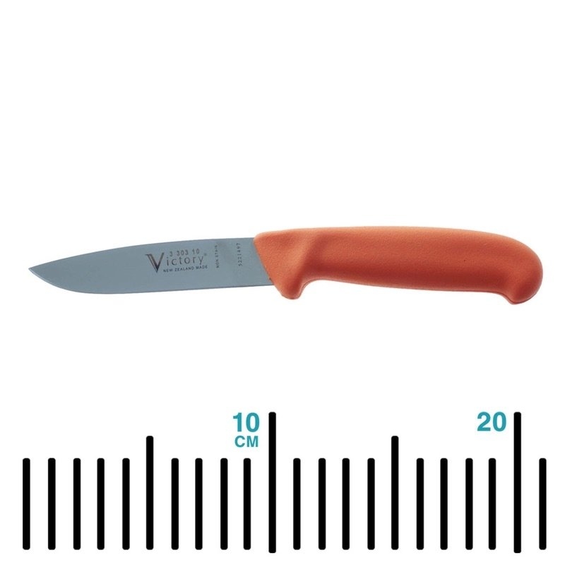 Victory Progrip Drop Point Hunting Knife 10cm