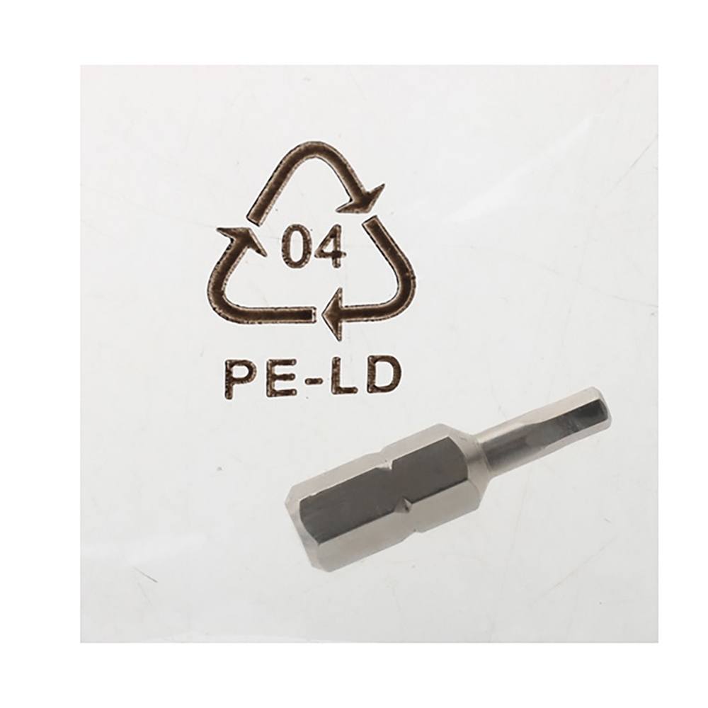 JBL Stage Marine Subwoofer 10in 600W White