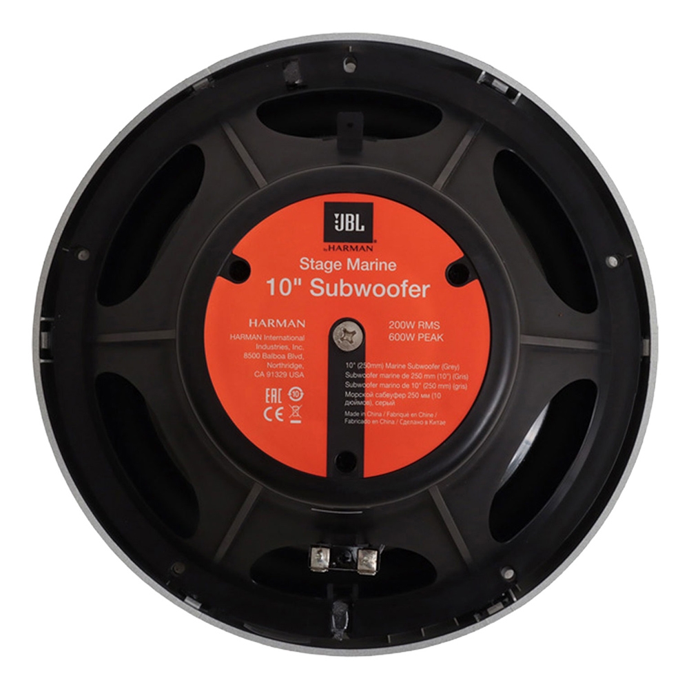 JBL Stage Marine Subwoofer 10in 600W Grey