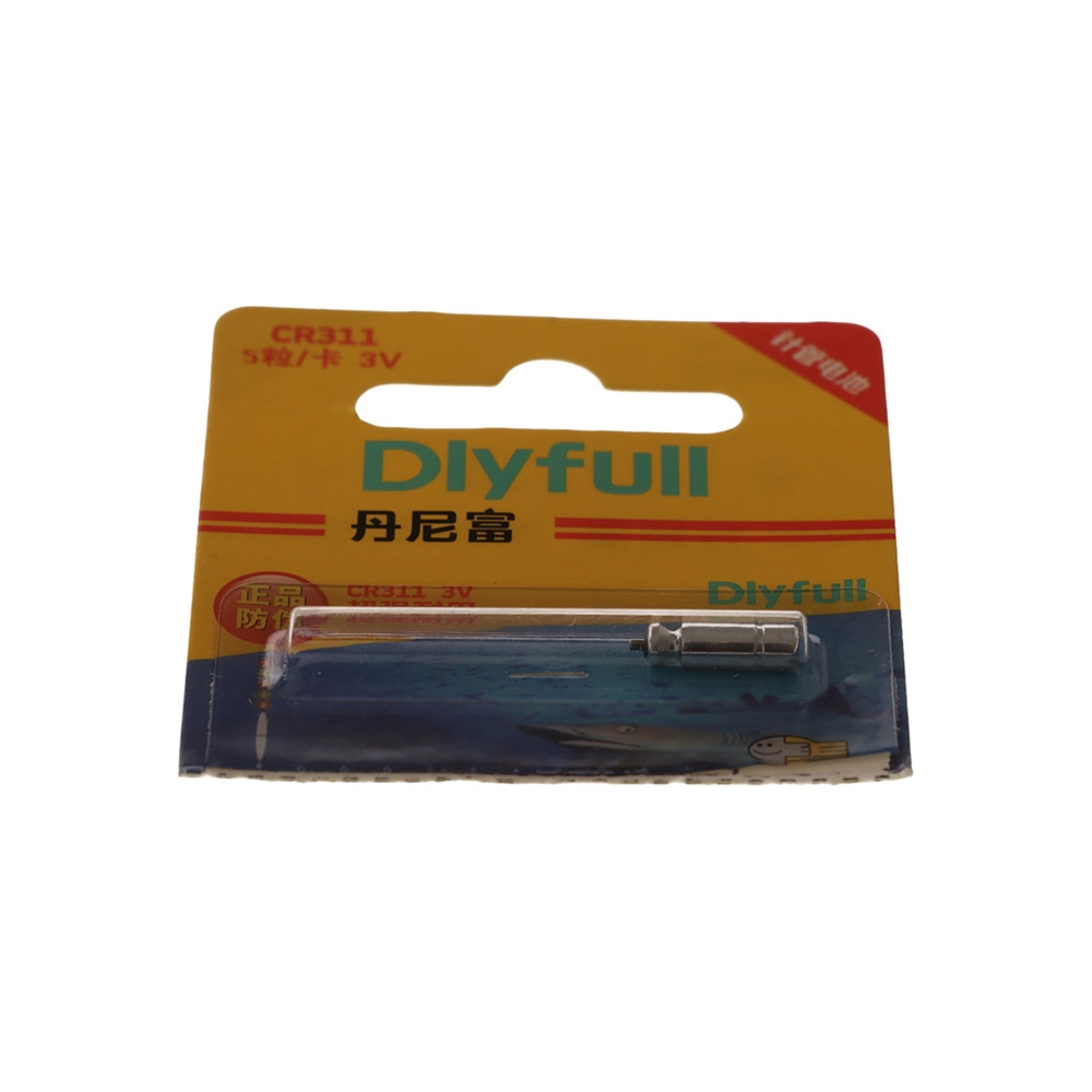 Holiday CR311 Lithium Battery for LED Float 3V