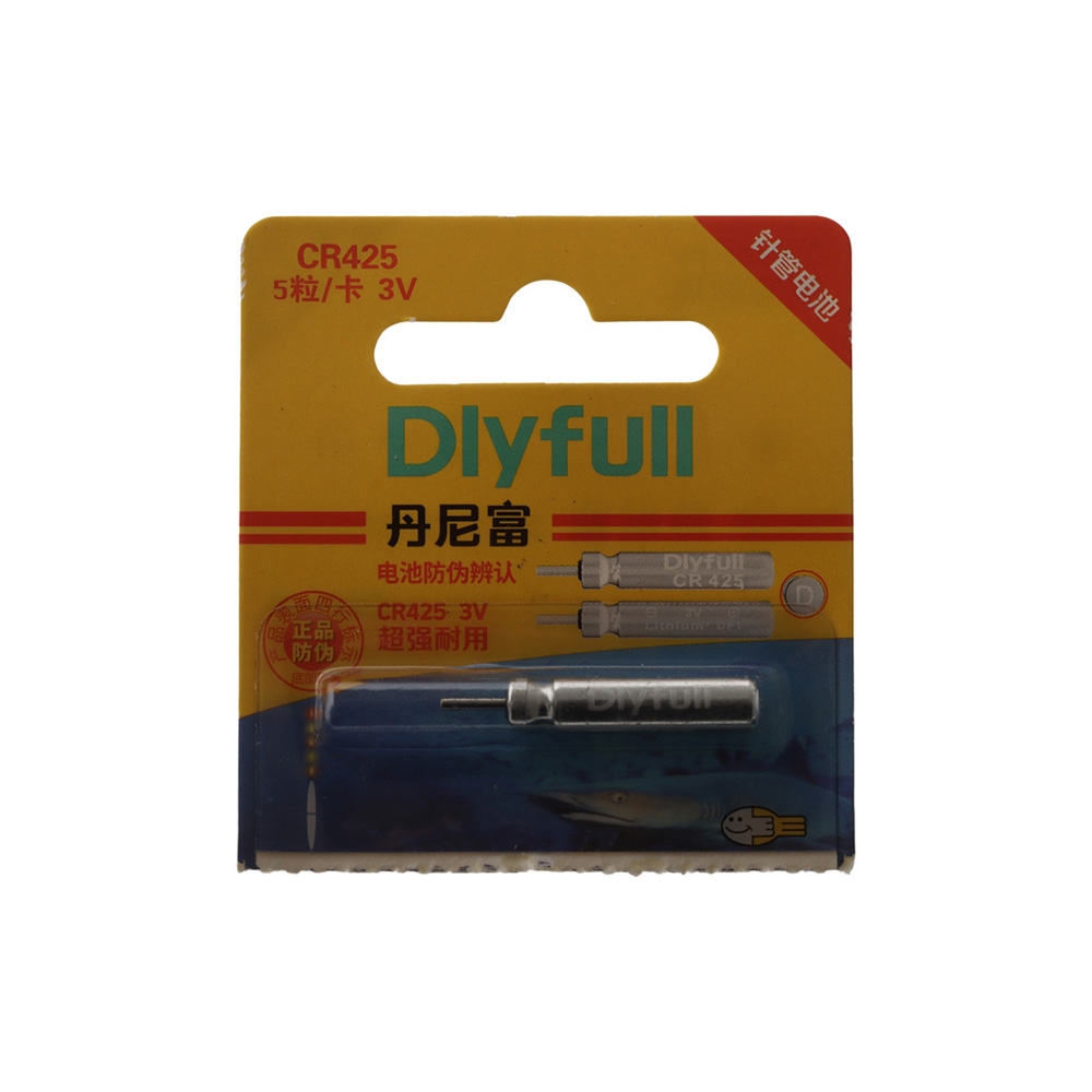 Holiday CR425 Lithium Battery for LED Float 3V