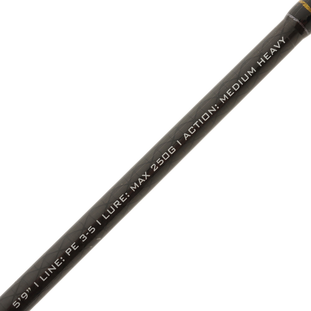 PENN Slammer II 591JSPMH Spin Jig Rod 5ft 9in PE3-5 1pc