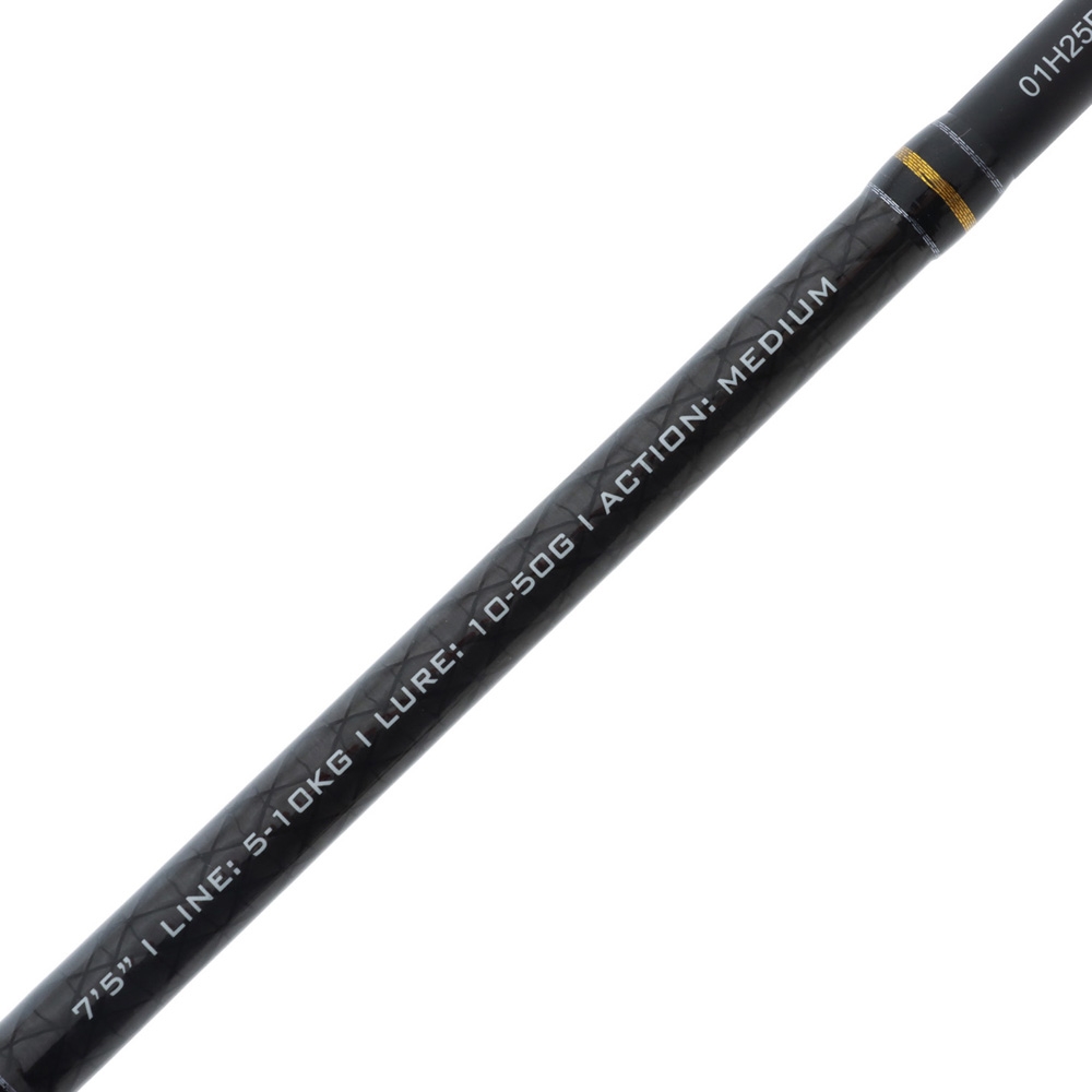 PENN Slammer II 752SPM Spinning Rod 7ft 5in 5-10kg 2pc