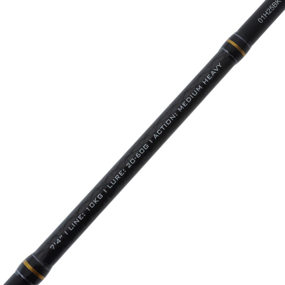 PENN Slammer II 742SPMH Spinning Rod 7ft 4in 10kg 2pc