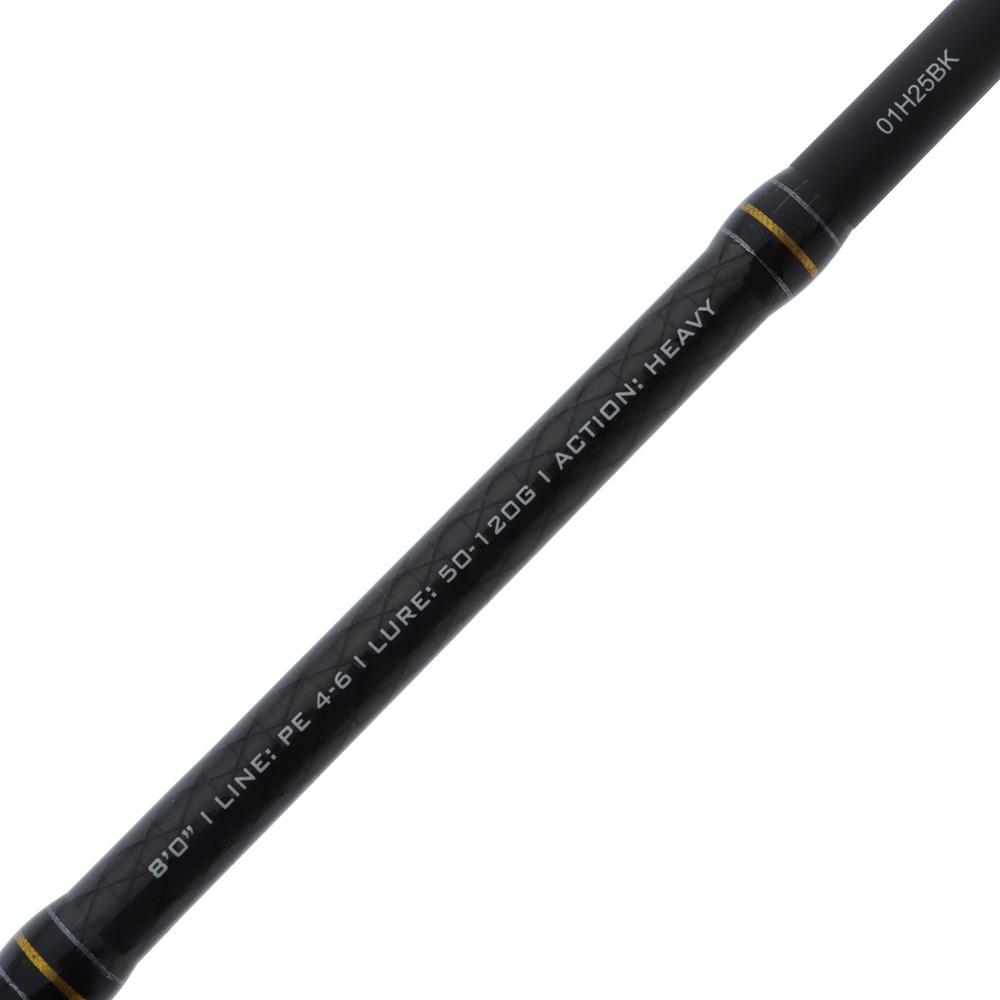 PENN Slammer II 802SPH Spinning Rod 8ft PE4-6 2pc