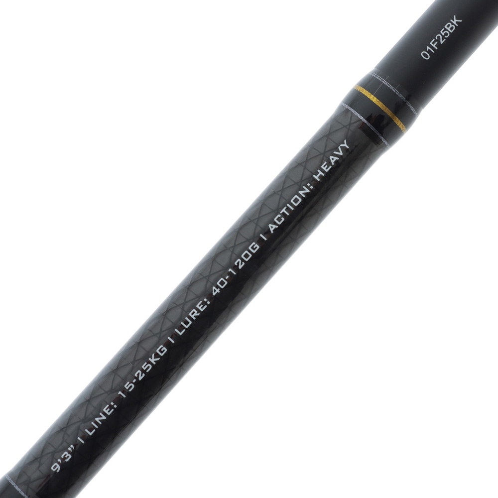 PENN Slammer II 932SPH Spinning Rod 9ft 3in 15-25kg 2pc