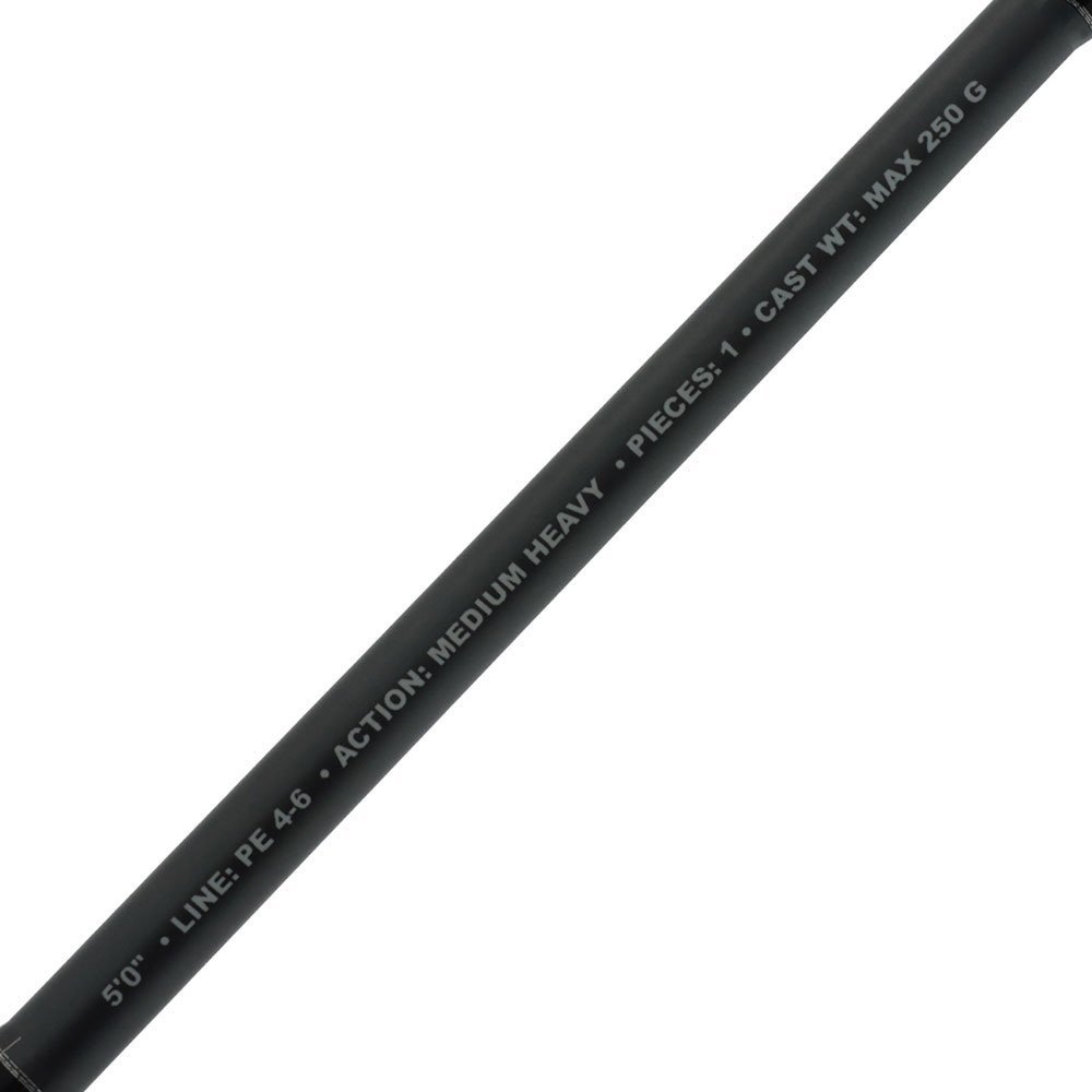 PENN Senator 112H2 Allegiance Overhead Boat Combo 5ft 50-80lb 1pc