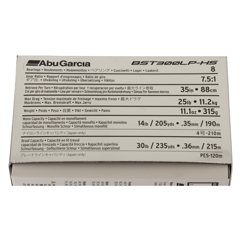 Abu Garcia Beast 300LP-HS Baitcaster Reel