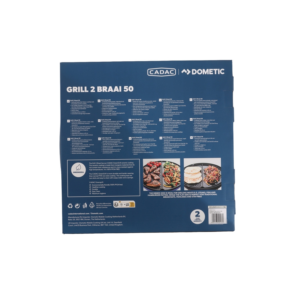 Dometic Cadac Grill 2 Braai Grill / Hot Plate 45cm
