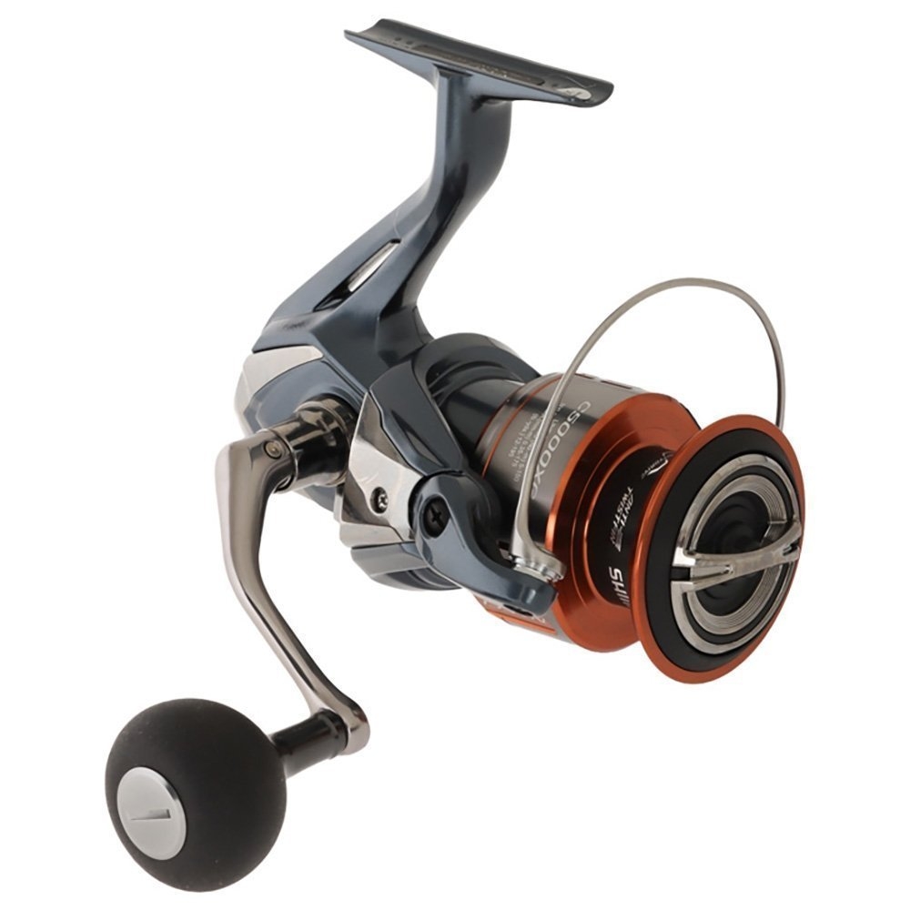 Shimano Nasci C5000 XG FD Catana Heavy Inshore Spinning Combo 7ft 5-10kg 2pc