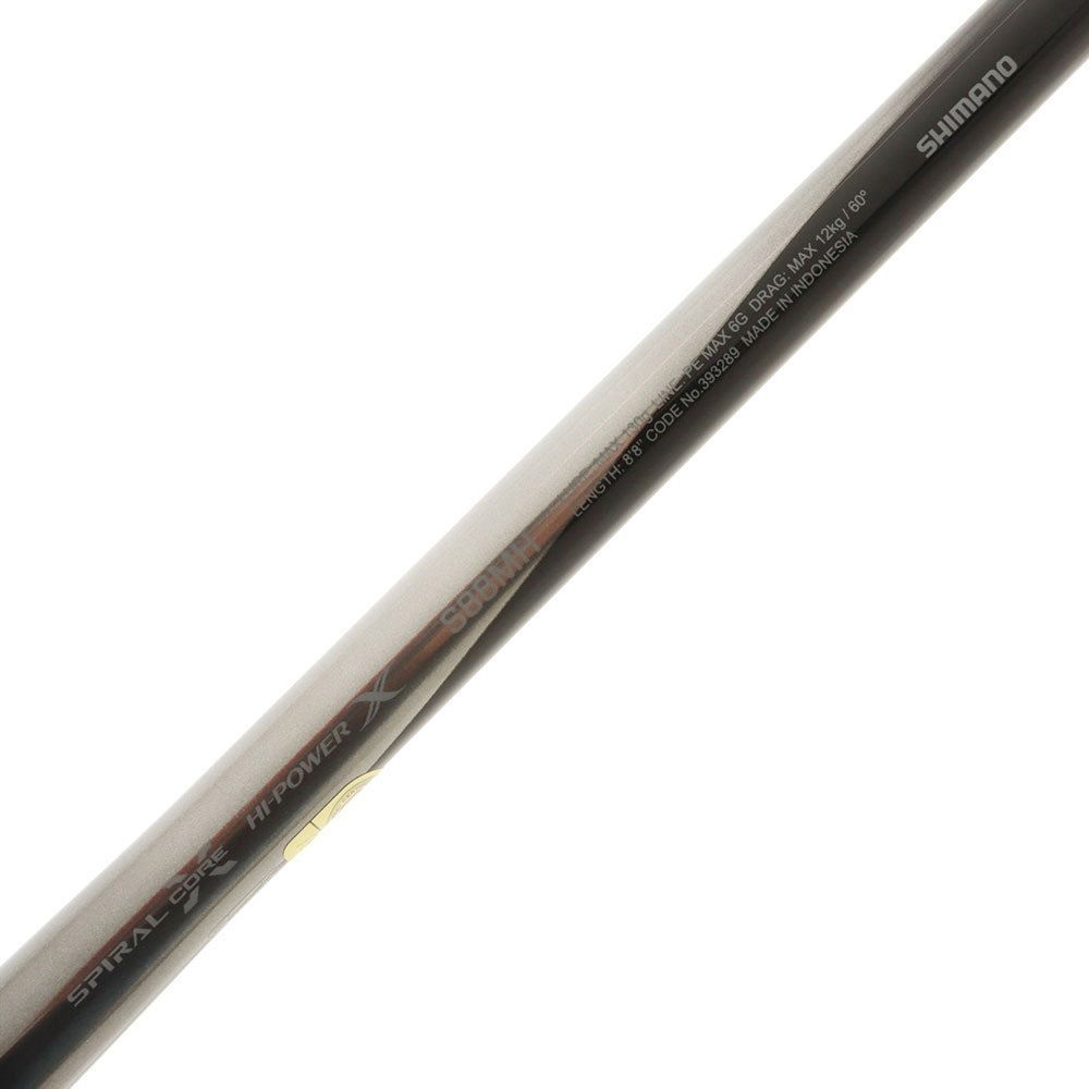 Shimano Stella SWD 14000 XGD Topwater Spin Combo 8ft 8in PE6 2pc with Braid