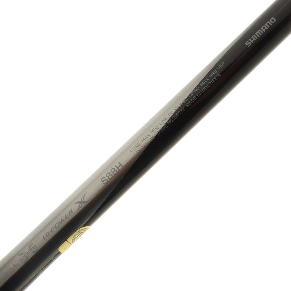 Shimano Stella SWD 14000 XGD Heavy Topwater Spin Combo 8ft 8in PE8 2pc with Braid
