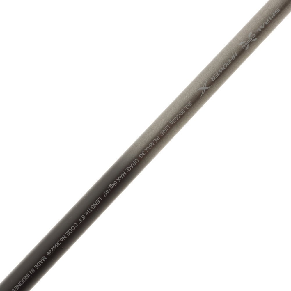 Shimano Stella SW 5000 HGD Ocea Jigger Natural Jerk S64-3 Spinning Combo 6ft 4in PE3 1pc