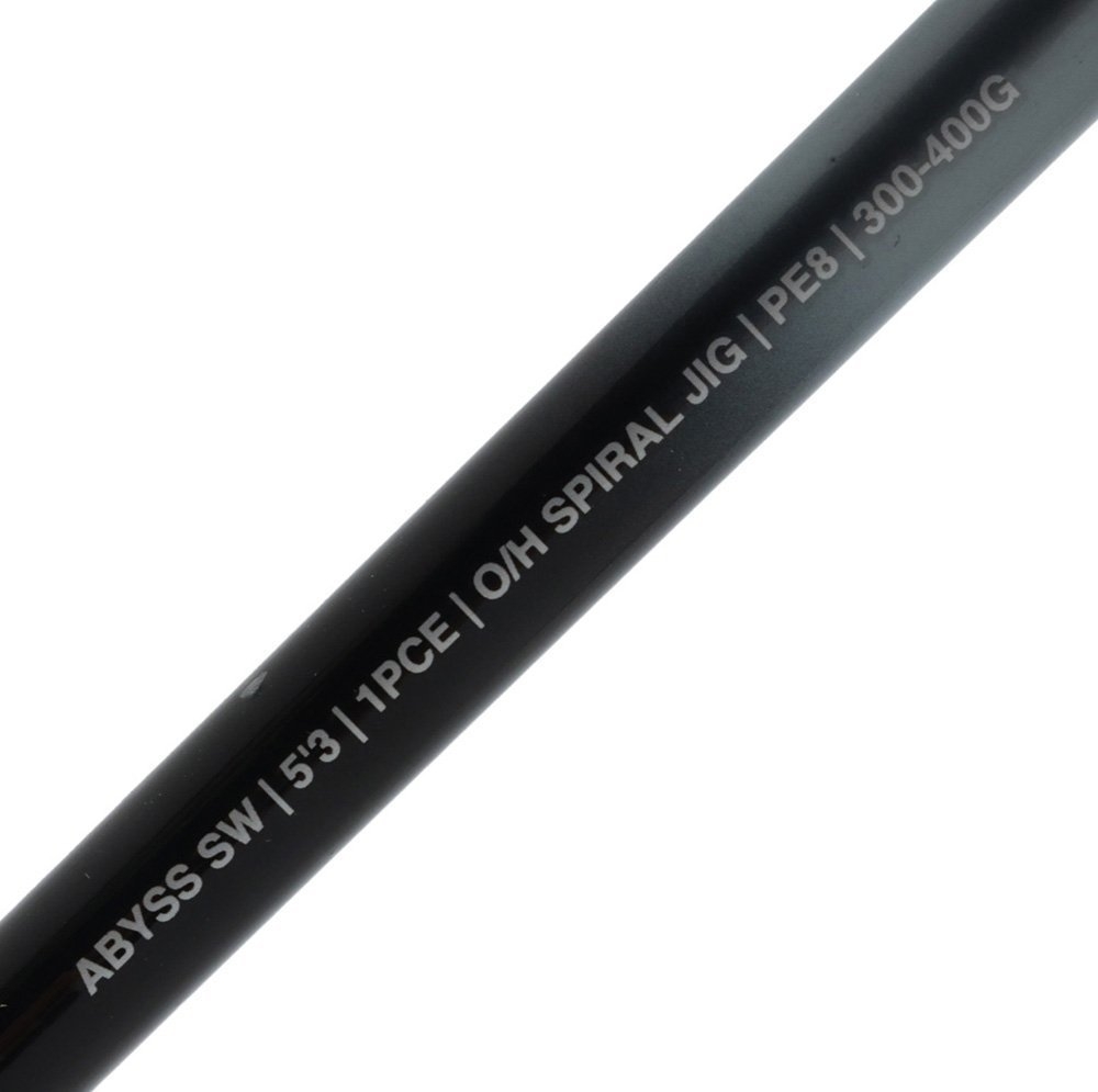 Shimano Ocea Jigger 2501 MG Abyss SW Spiral Wrap OH Jig Combo 5ft 3in 300-400g 1pc