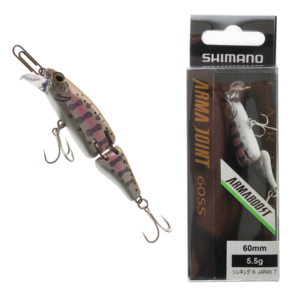 Shimano Cardiff ArmaJoint Freshwater Bibbed Lure 60mm 5.5g Japan