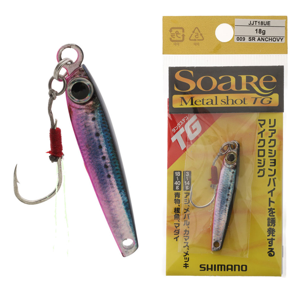 Shimano Soare Metal Shot Tungsten Jig 18g Sr Anchovy