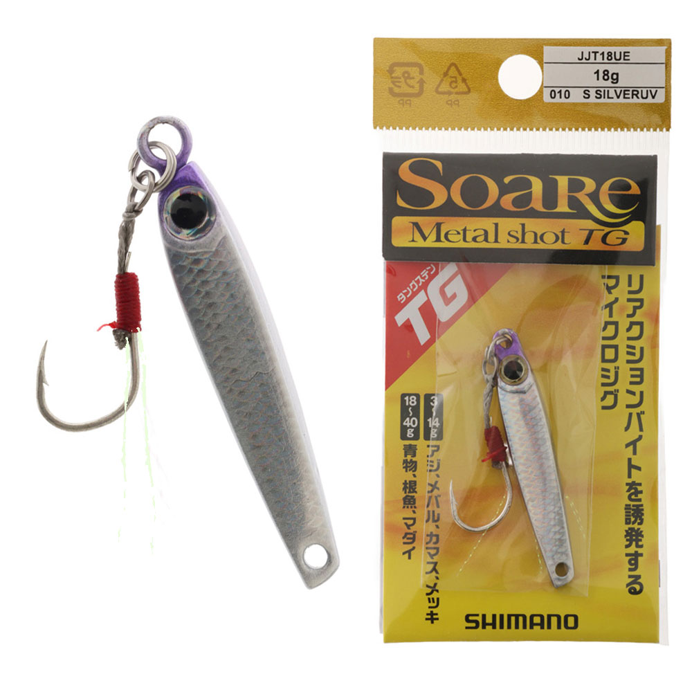 Shimano Soare Metal Shot Tungsten Jig 18g S Silver UV