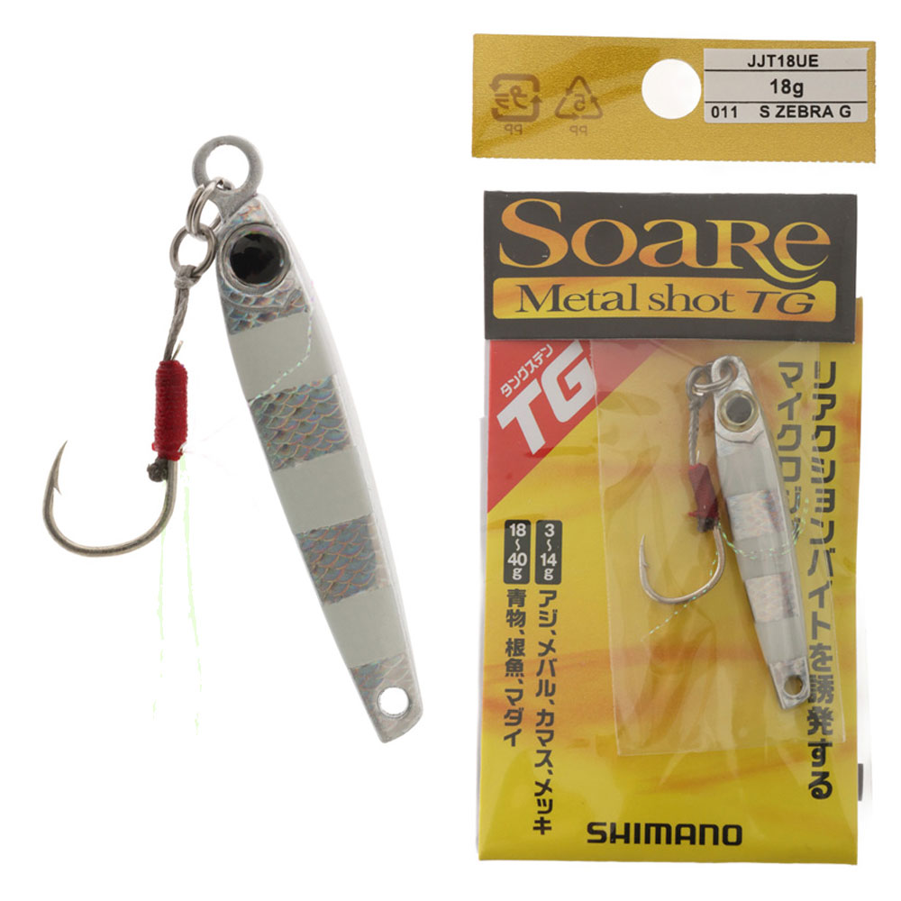 Shimano Soare Metal Shot Tungsten Jig 18g S Zebra Glow
