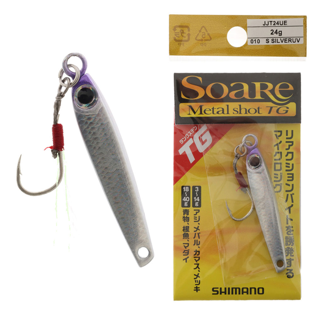 Shimano Soare Metal Shot Tungsten Jig 24g S Silver UV