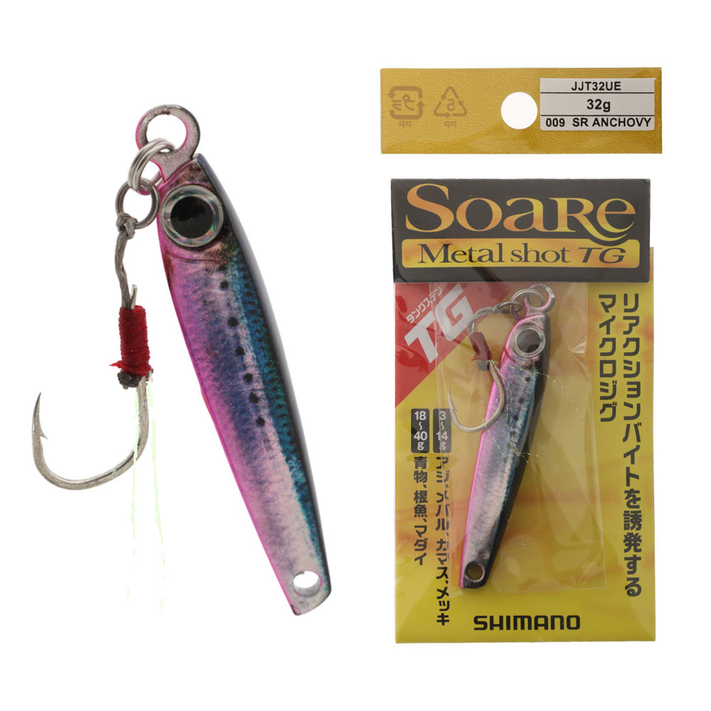 Shimano Soare Metal Shot Tungsten Jig 32g Sr Anchovy