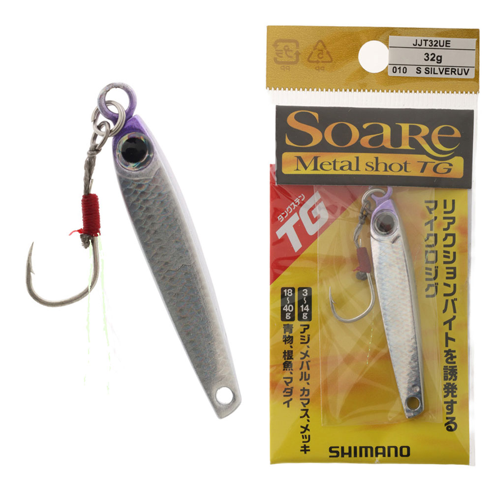 Shimano Soare Metal Shot Tungsten Jig 32g S Silver UV