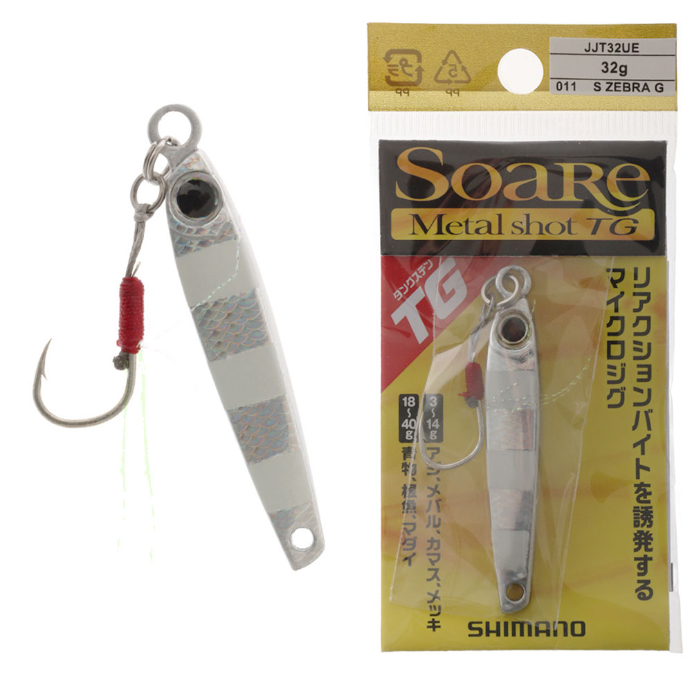 Shimano Soare Metal Shot Tungsten Jig 32g S Zebra Glow
