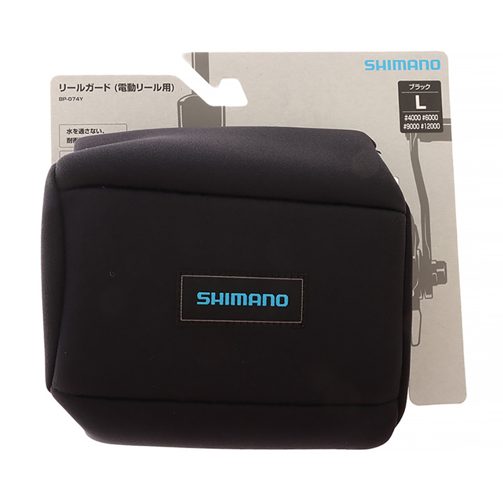 Shimano Neoprene Electric Reel Cover Large 4000-12000