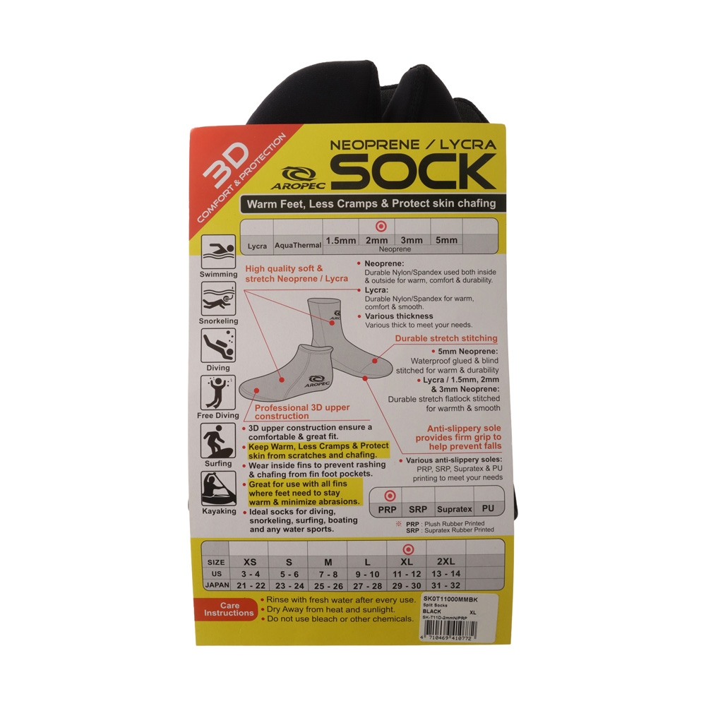 Aropec Neoprene Dive Socks 2mm