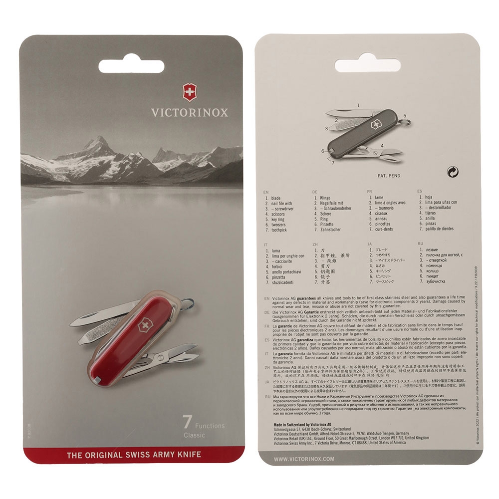 Victorinox Classic SD Printed Multi-Tool Pocket Knife 5.8cm Red