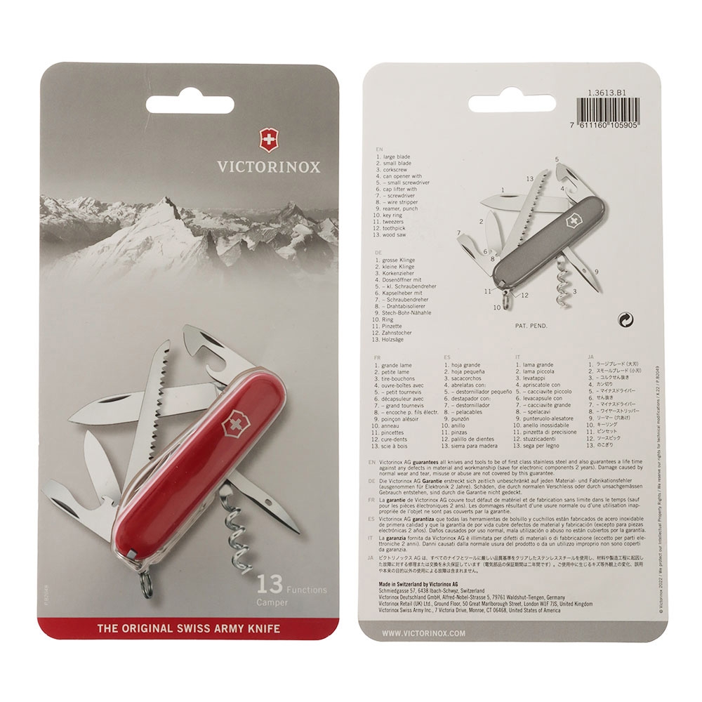 Victorinox Camper Multi-Tool Pocket Knife 9.1cm Red