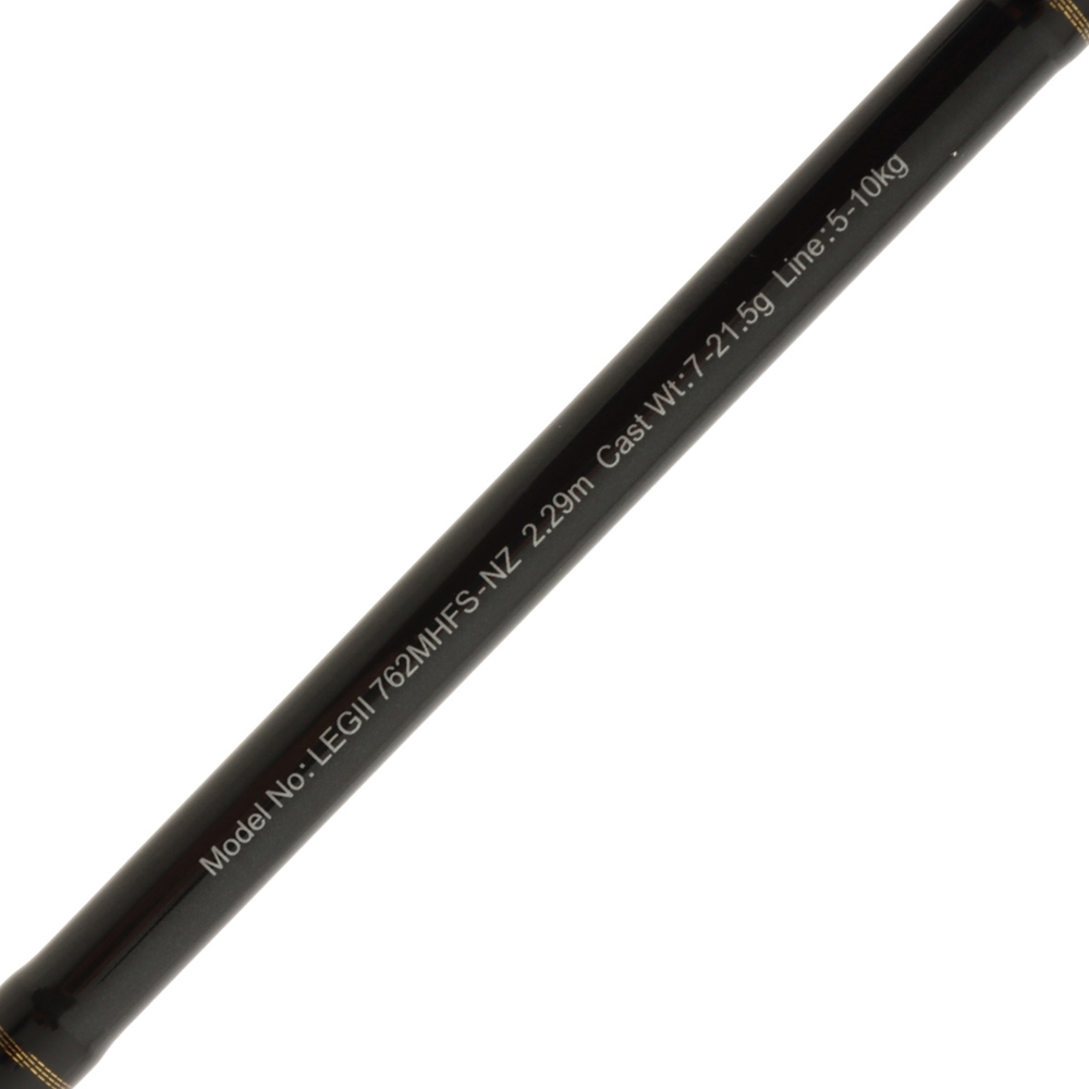 Daiwa Legalis II 762MHFS-NZ Softbait Spin Rod 7ft 6in 2pc