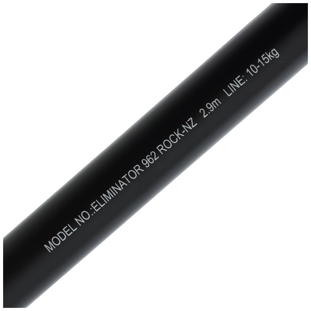 Daiwa Free Swimmer 10000 BR Eliminator II 962 Rock Spin Combo 9ft 6in 10-15kg 2pc