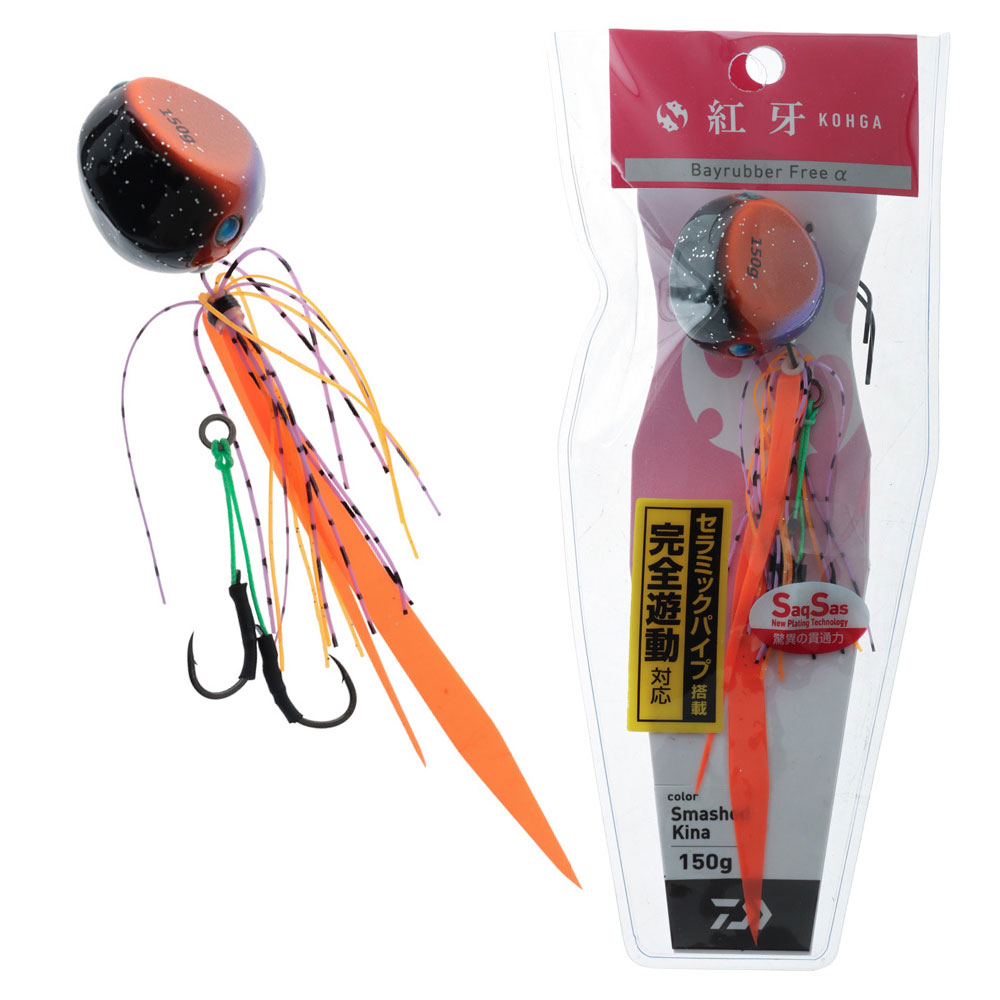 Daiwa Kohga Bayrubber Free Slider Lure 150g Smashed Kina