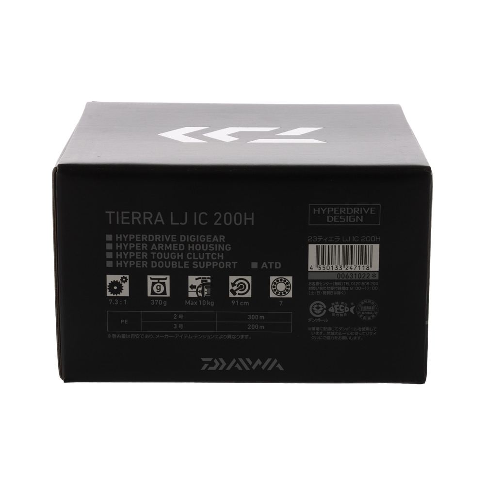 ダイワ TIERRA LJ IC 200L 23 TIERRA LJ IC – Bass-Tokyo