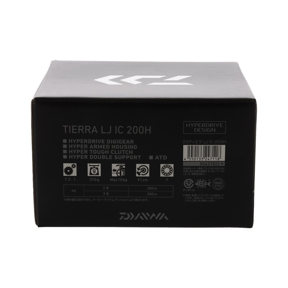 Daiwa Tierra 200H Demon Blood Acid Wrap Slow Jig Combo 6ft 30-40lb 1pc