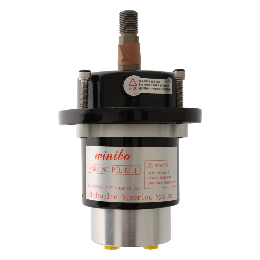 Oil Pump Replacement for MHS90 Hydraulic Steering System