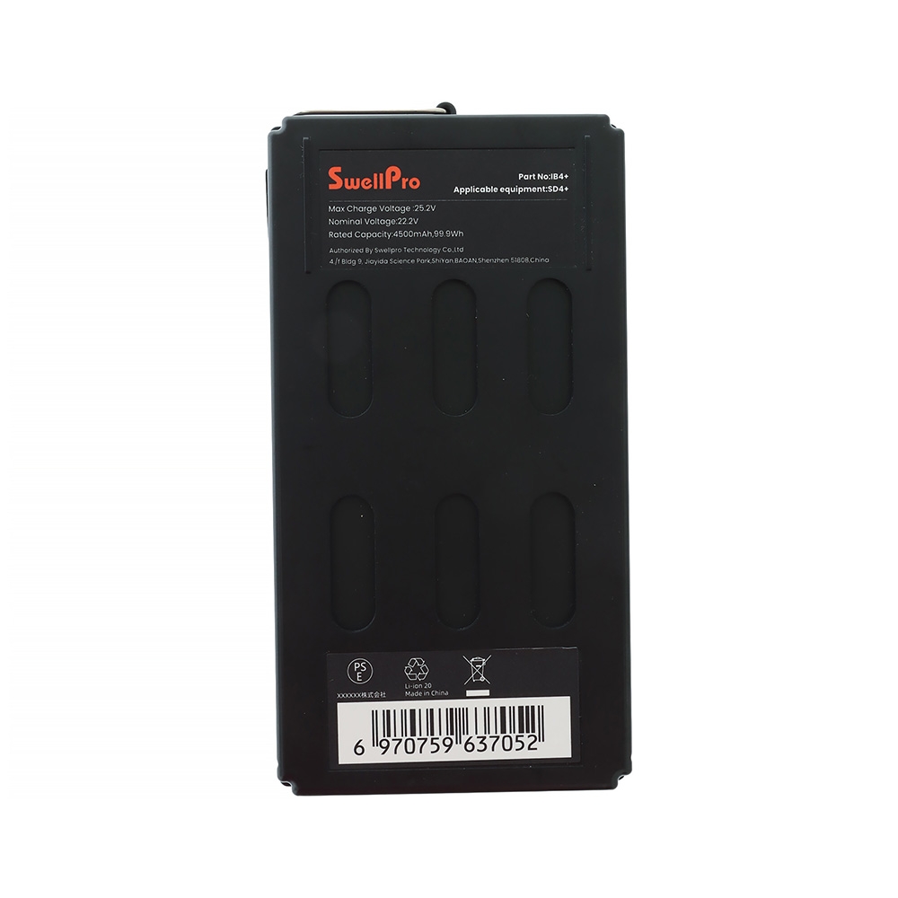 SwellPro SplashDrone SD4 Plus and FD1S Intelligent Flight Battery 4500mAh - Repaired casing